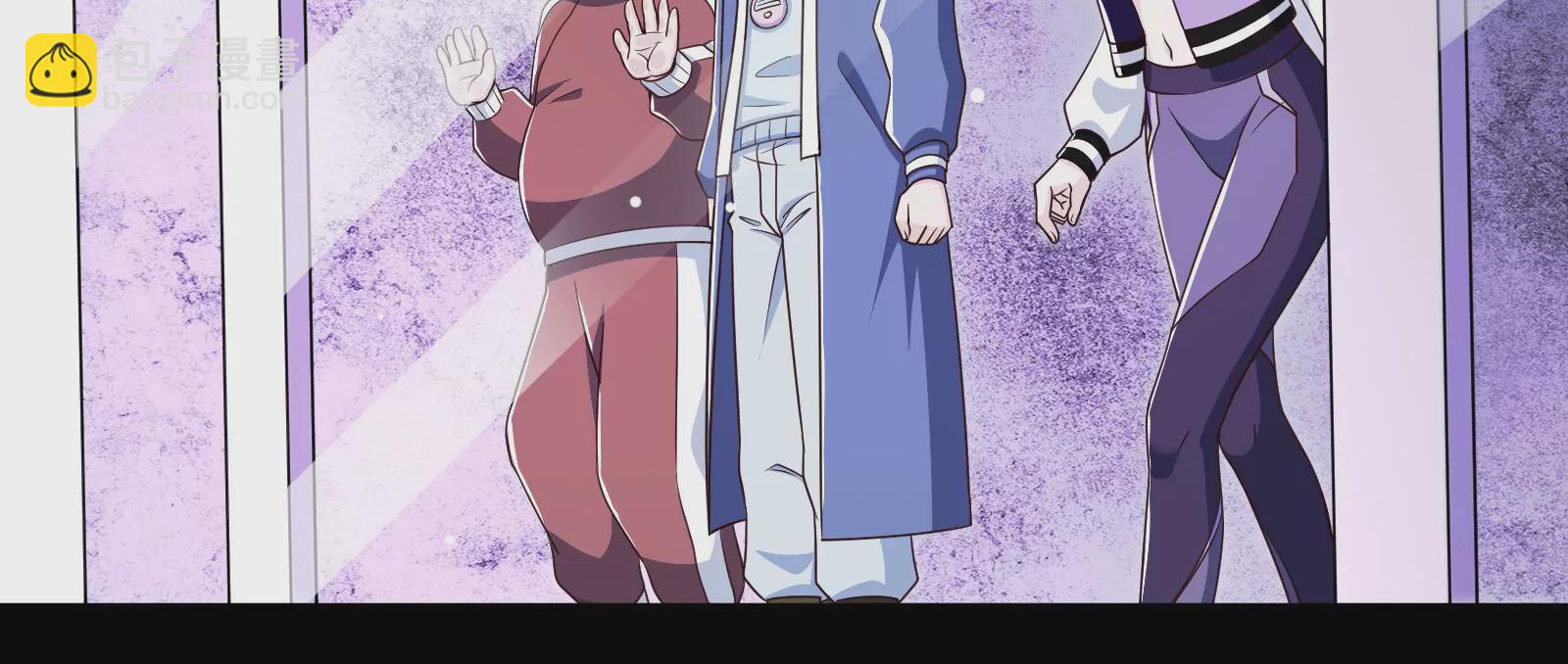 古神遊戲 - 第56話 建成！屬於自己的團隊(2/3) - 7